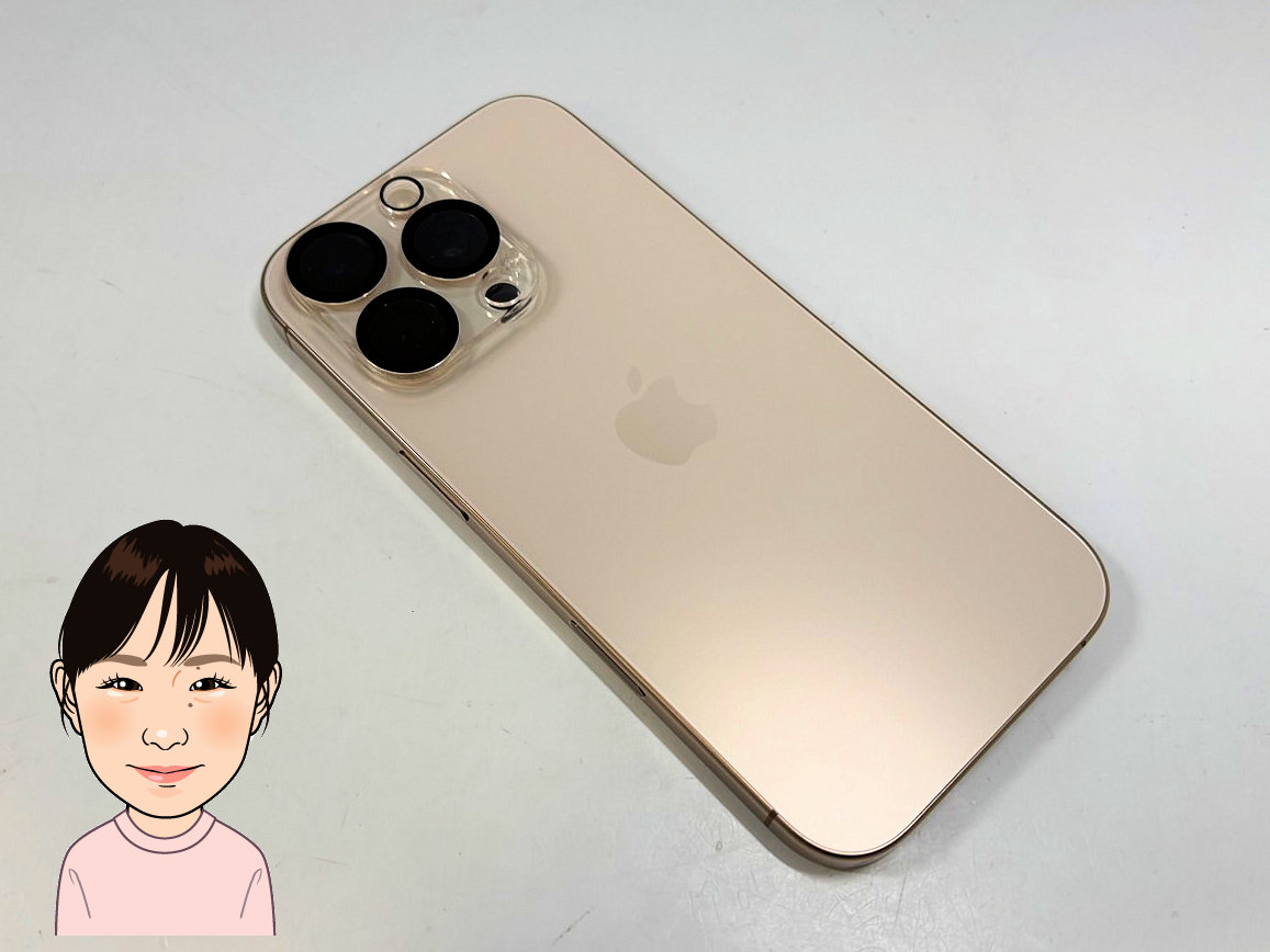 Apple 【アップル】 iPhone16Pro 128GB デザートチタニウム ソフトバンク 画像1