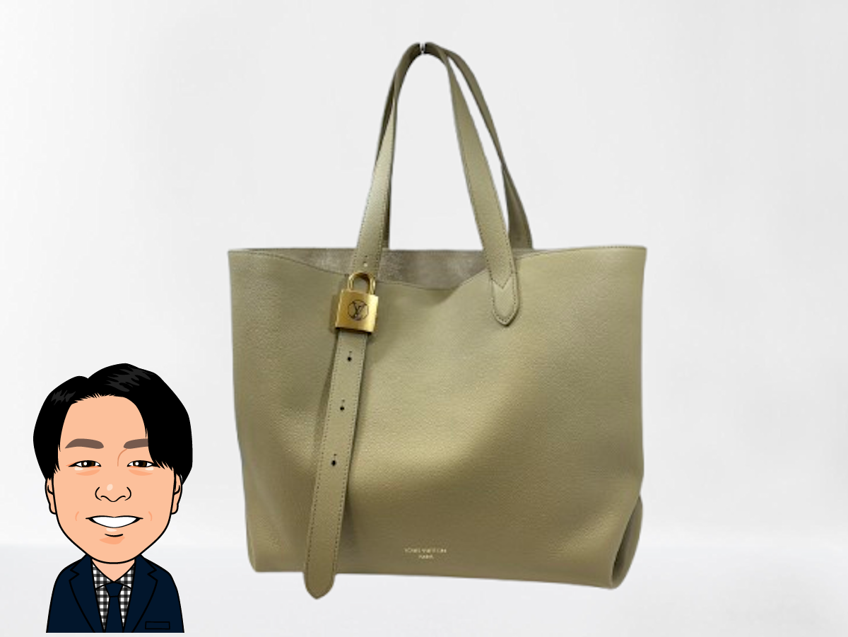 LOUIS VUITTON 【ルイヴィトン】 ロウキーカバMM 画像1