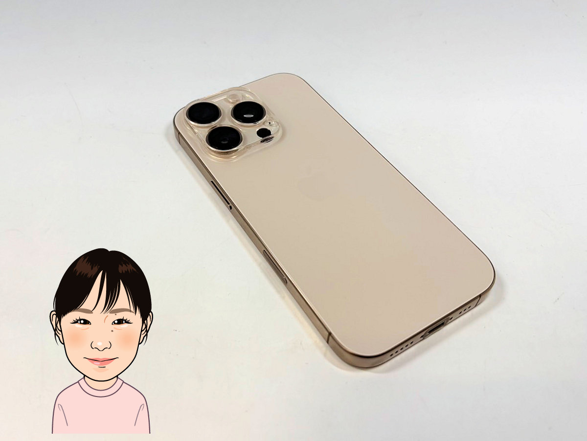 Apple 【アップル】 iPhone16Pro 256GB デザートチタニウム SIMフリー 画像1