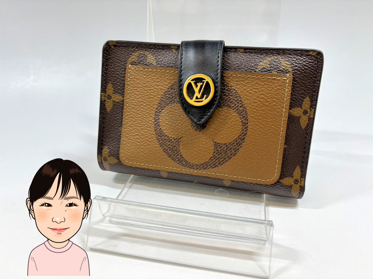 LOUIS VUITTON 【ルイヴィトン】 モノグラムリバース ポルトフォイユ・ジュリエット 画像1