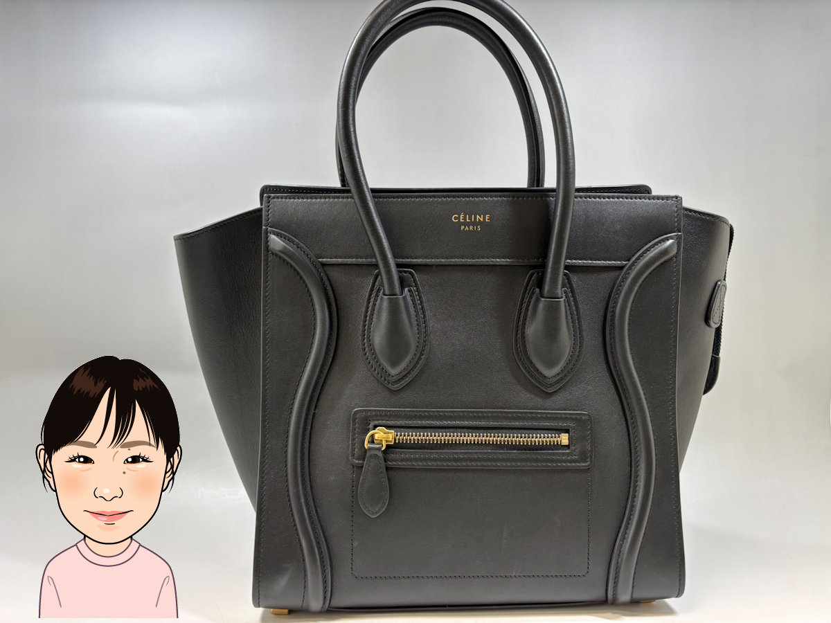 CELINE 【セリーヌ】 マイクロラゲージバッグ ハンドバッグ 画像1
