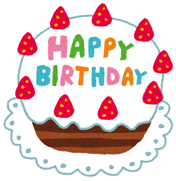 誕生日でした…♪