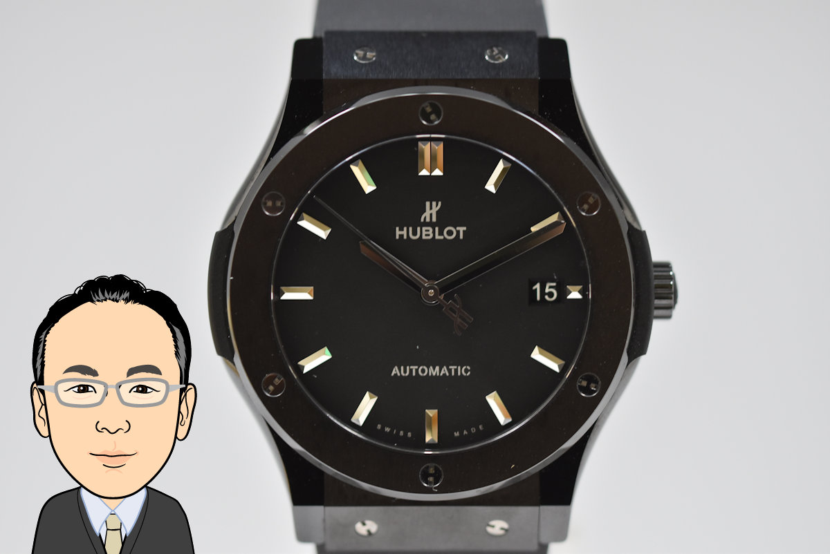 HUBLOT 【ウブロ】 クラシックフュージョン ブラックマジック 45mm 画像1