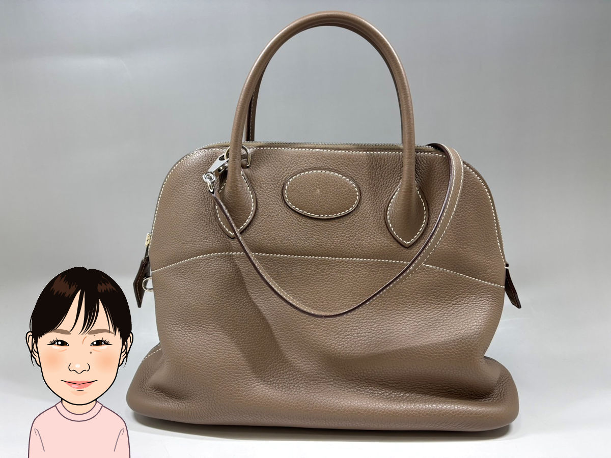 HERMES 【エルメス】 エトゥープ ボリード31 画像1