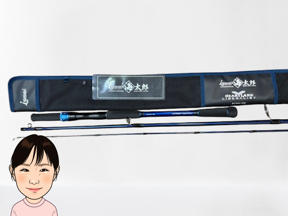 ダイワ 釣竿 ハートランド リベラリスト  issei海太郎 画像1