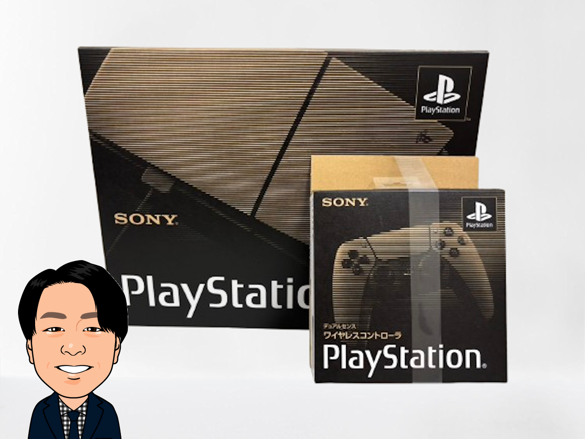SONY PlayStation5【ソニー プレイステーション5】30周年限定モデル CFI-2000B30 PS5 画像1
