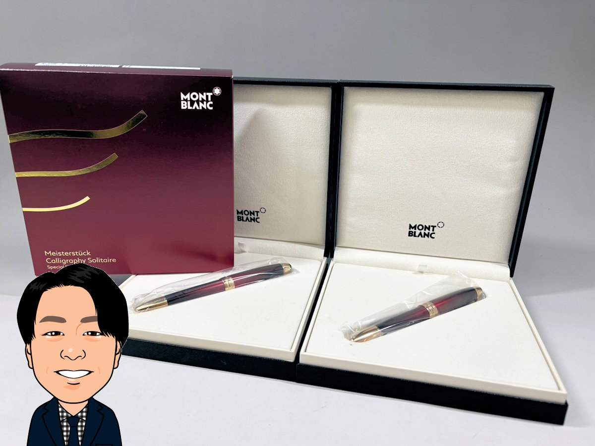 MONTBLANC【モンブラン】 マイスターシュテュック カリグラフィー バーガンディ 画像1