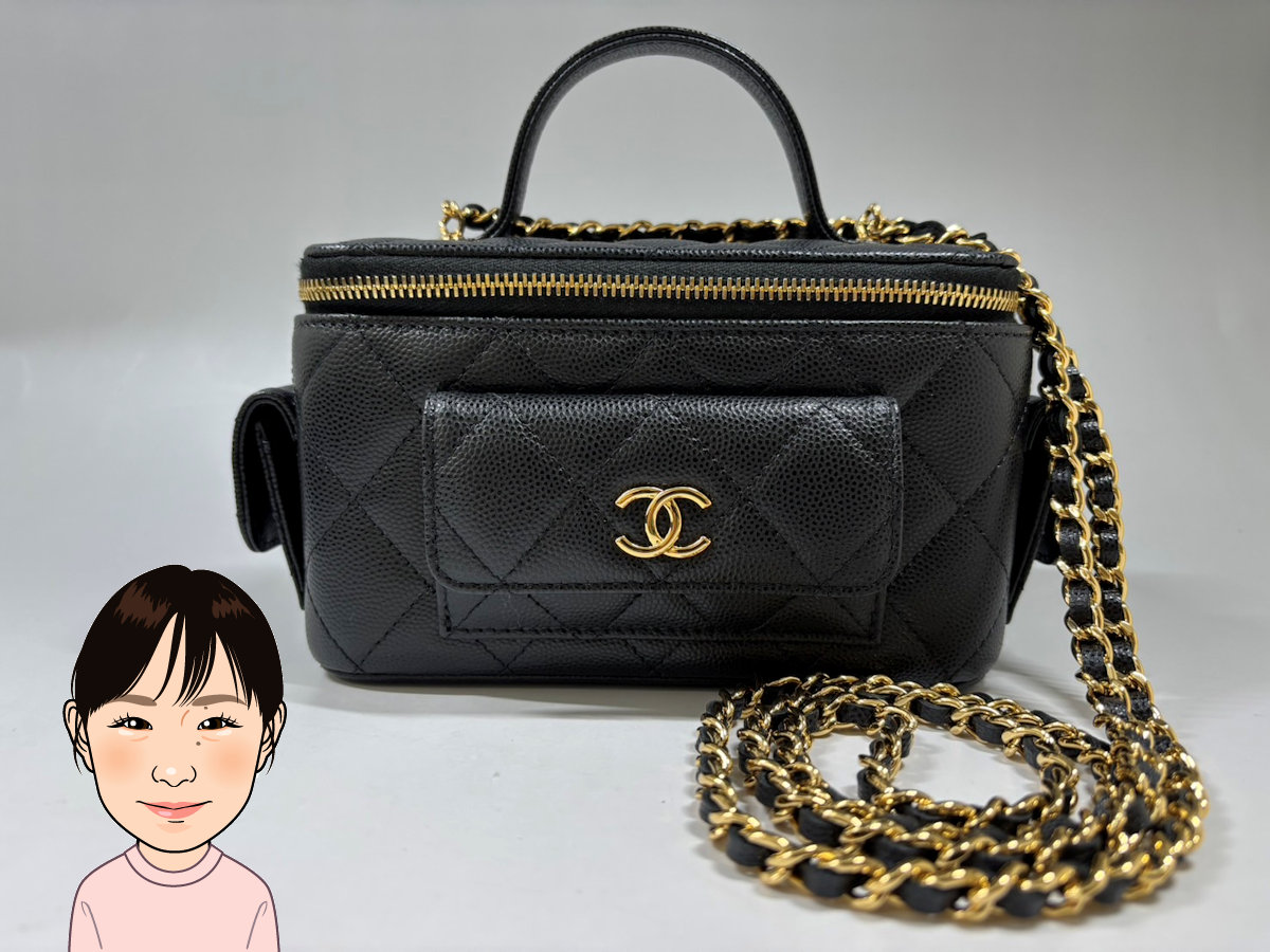 CHANEL 【シャネル】 キャビアスキン チェーンバニティバッグ 画像1