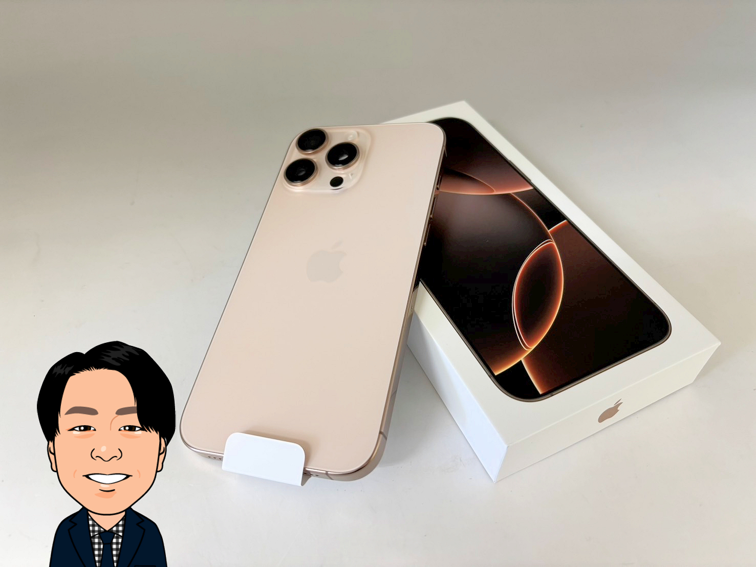 Apple 【アップル】 iPhone16ProMAX 256GB 画像1