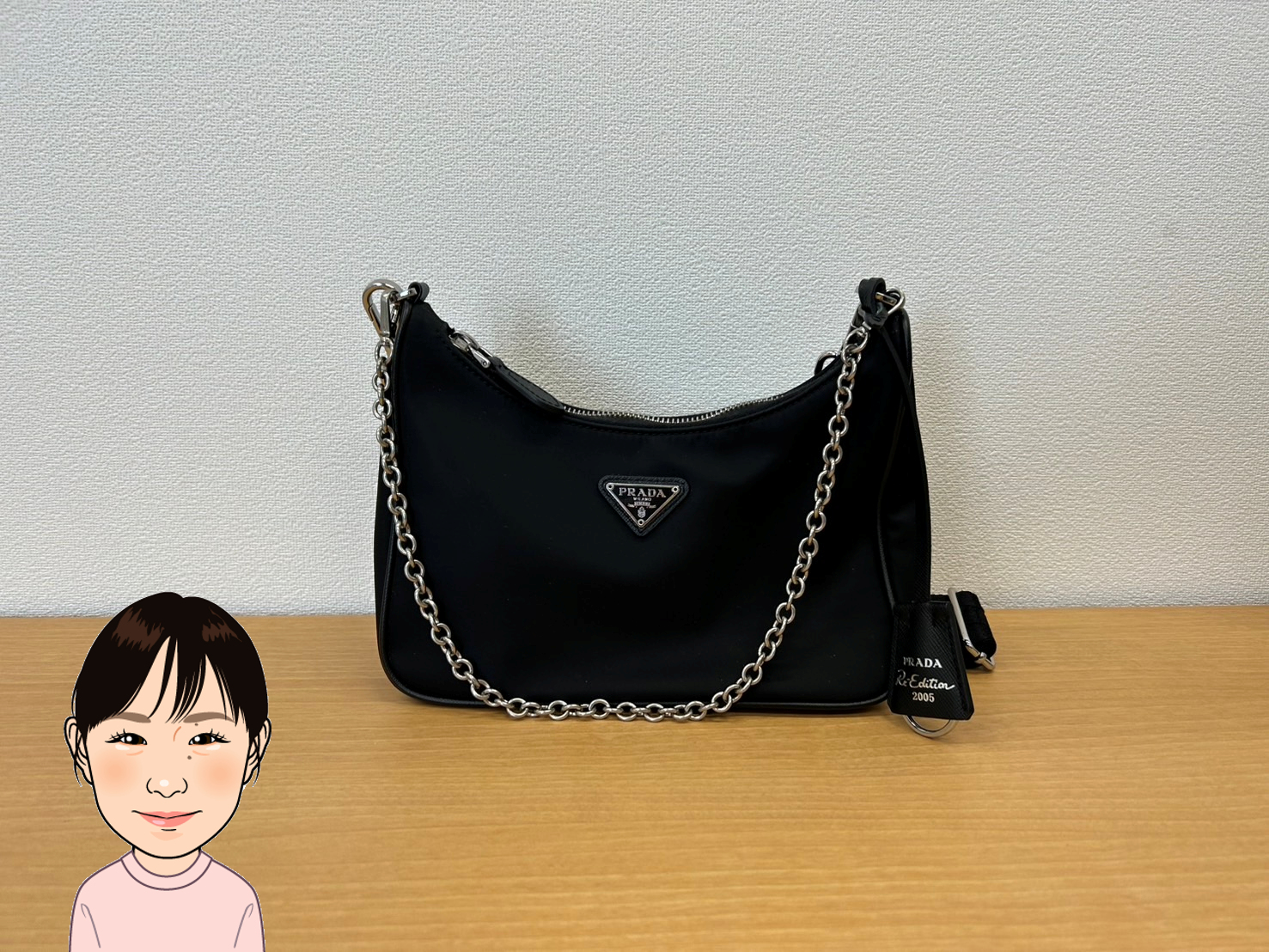 PRADA 【プラダ】 Re-Edition 2005 ショルダーバッグ 画像1