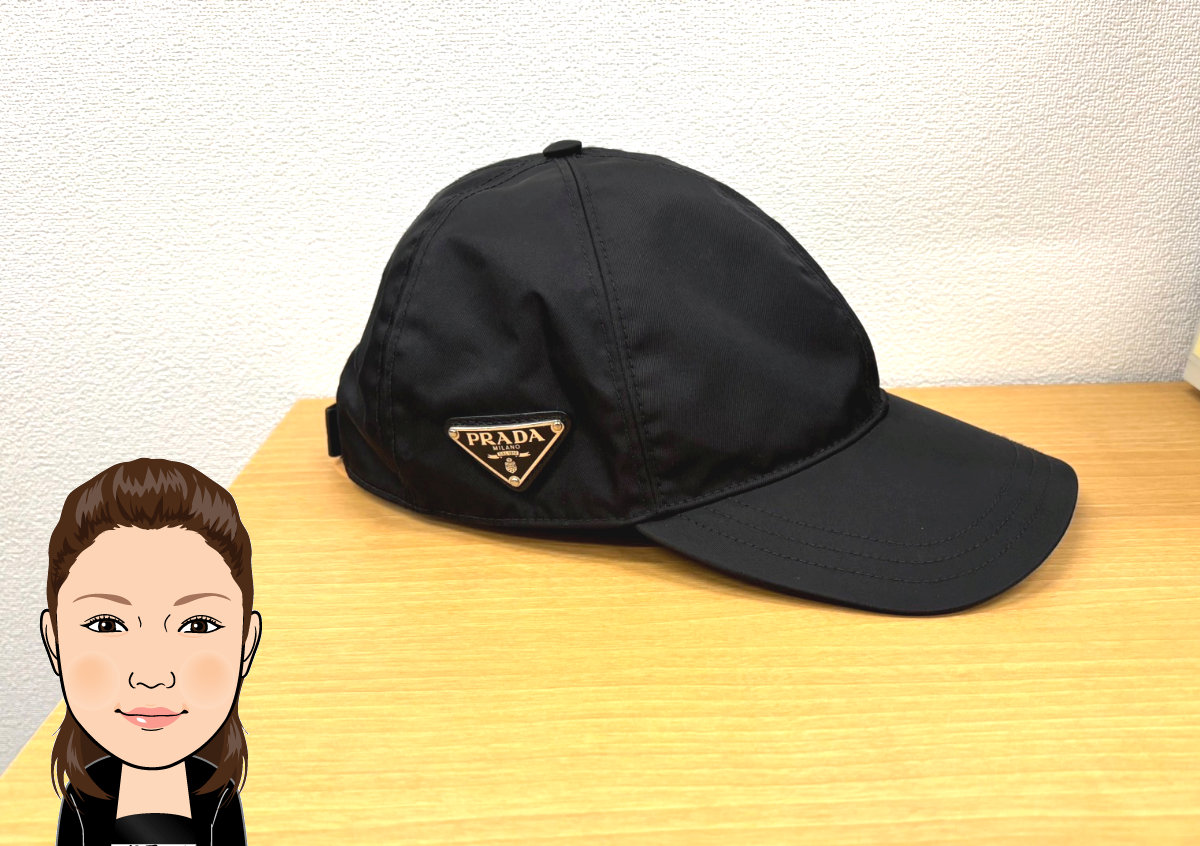 PRADA 【プラダ】 ナイロン キャップ 2HC274 画像1