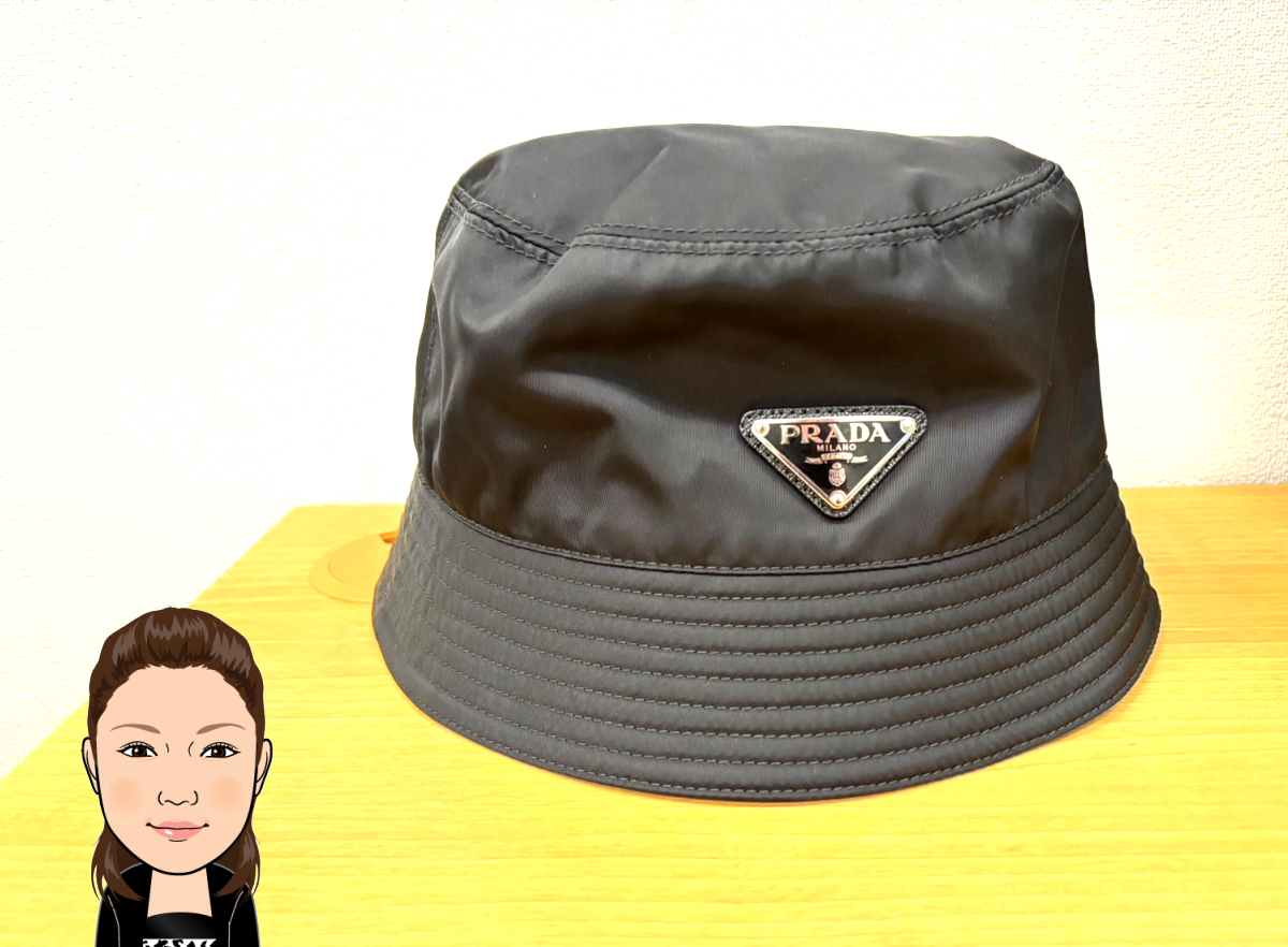 PRADA 【プラダ】 バケットハット 帽子 画像1