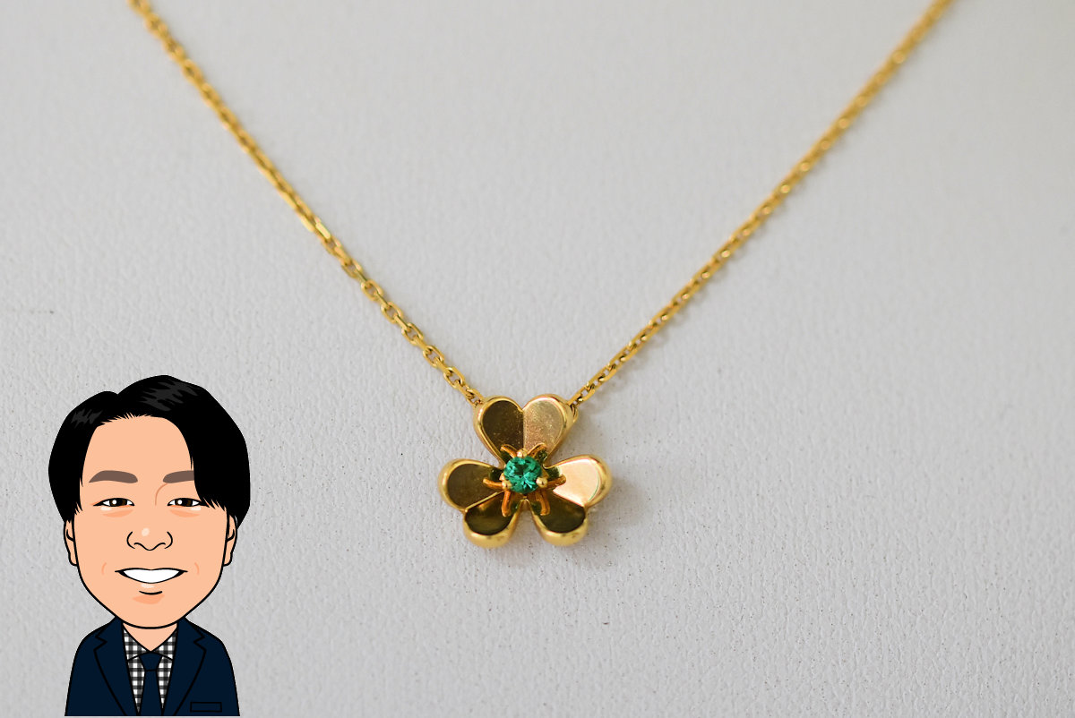 Van Cleef & Arpels【ヴァンクリーフ&アーペル】 フリヴォル ネックレス 画像1