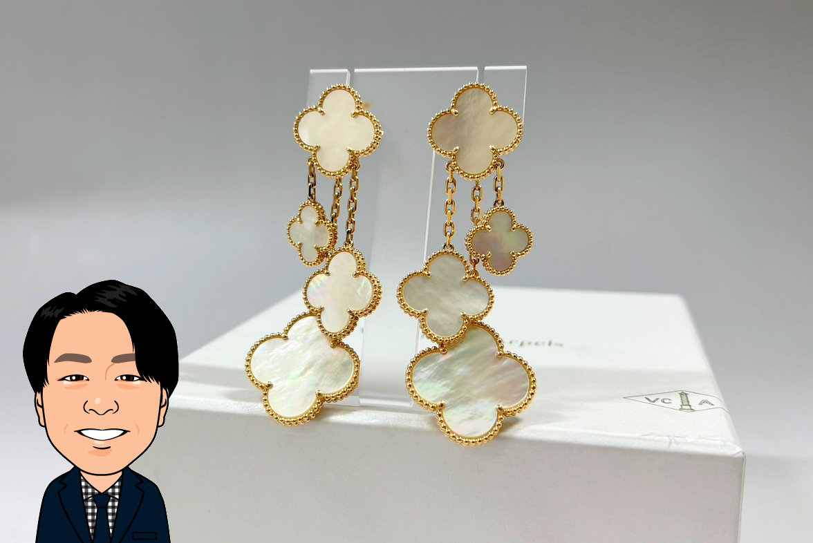 Van Cleef & Arpels【ヴァンクリーフ&アーペル】 マジックアルハンブラ ピアス 画像1