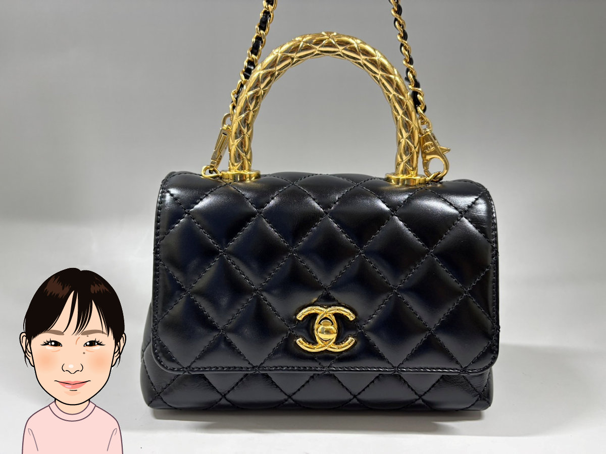 CHANEL 【シャネル】 ラムスキン ココシャネルXXS チェーンショルダーバッグ 画像1