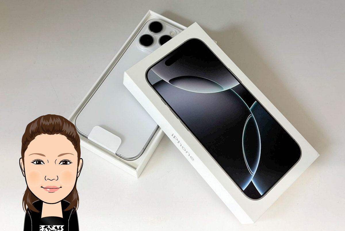 Apple 【アップル】 iPhone16Pro 256GB ドコモ 新品開封済み 画像1