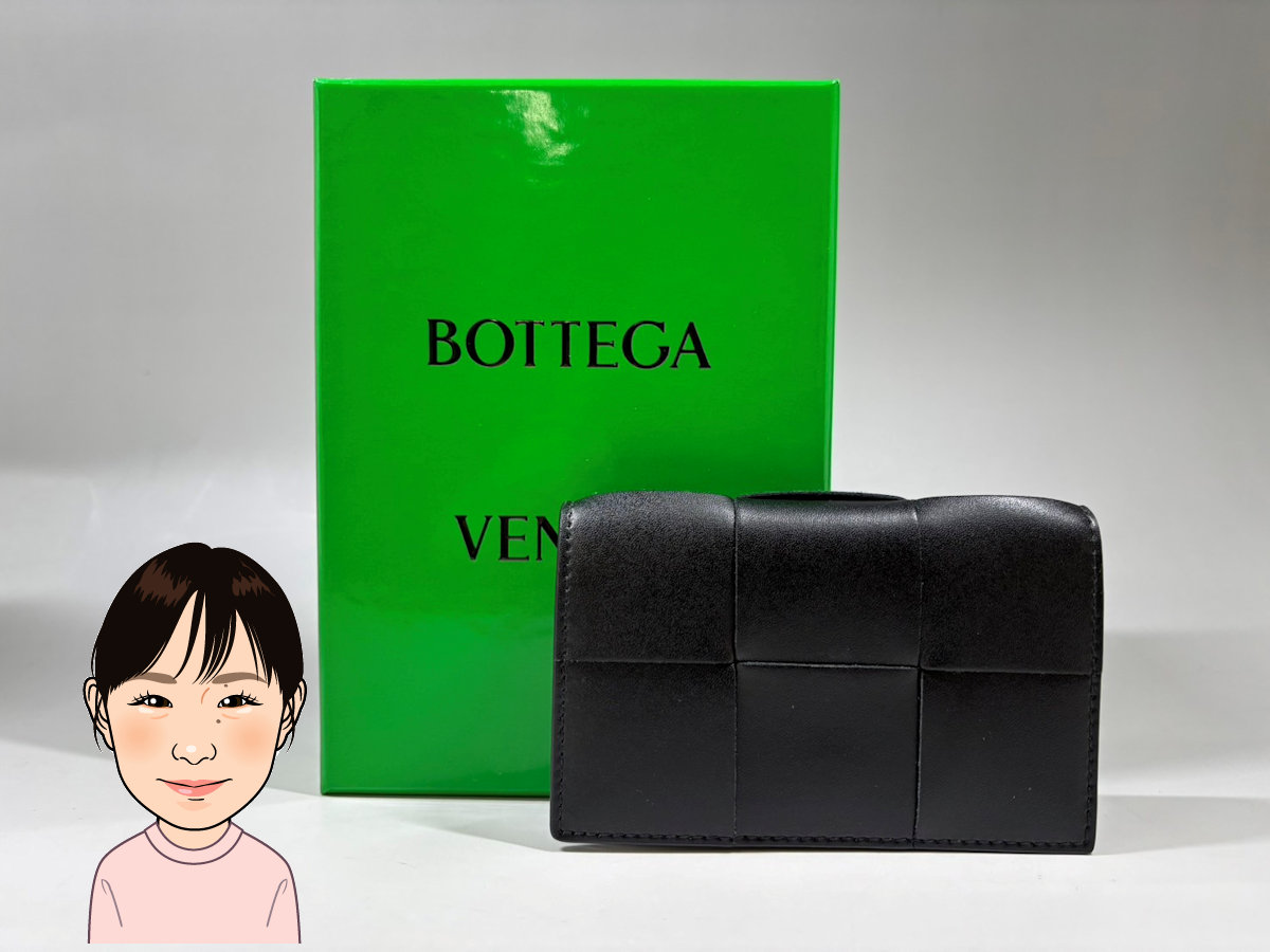 BOTTEGA VENETA 【ボッテガヴェネタ】 マキシイントレチャート カードケース 画像1