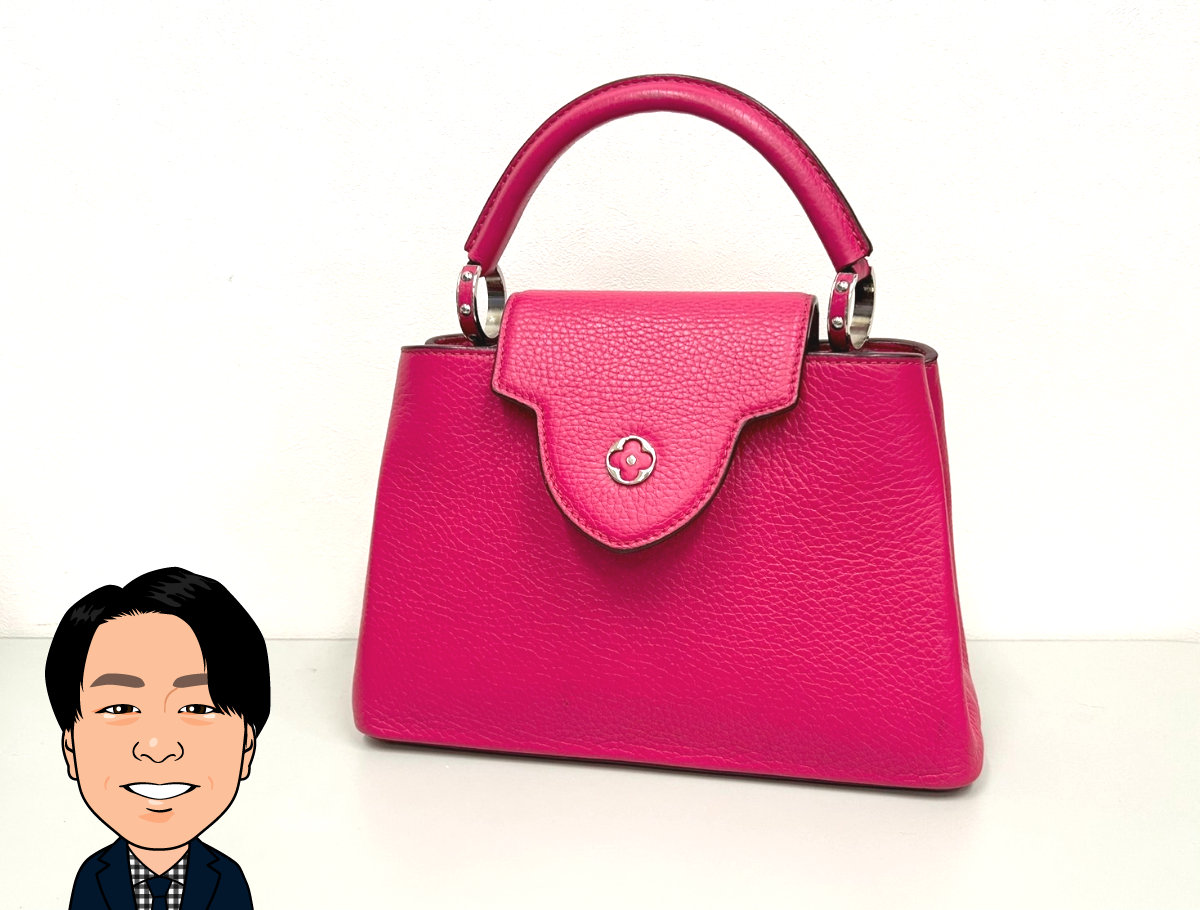LOUIS VUITTON 【ルイヴィトン】 カプシーヌBB M90294 画像1