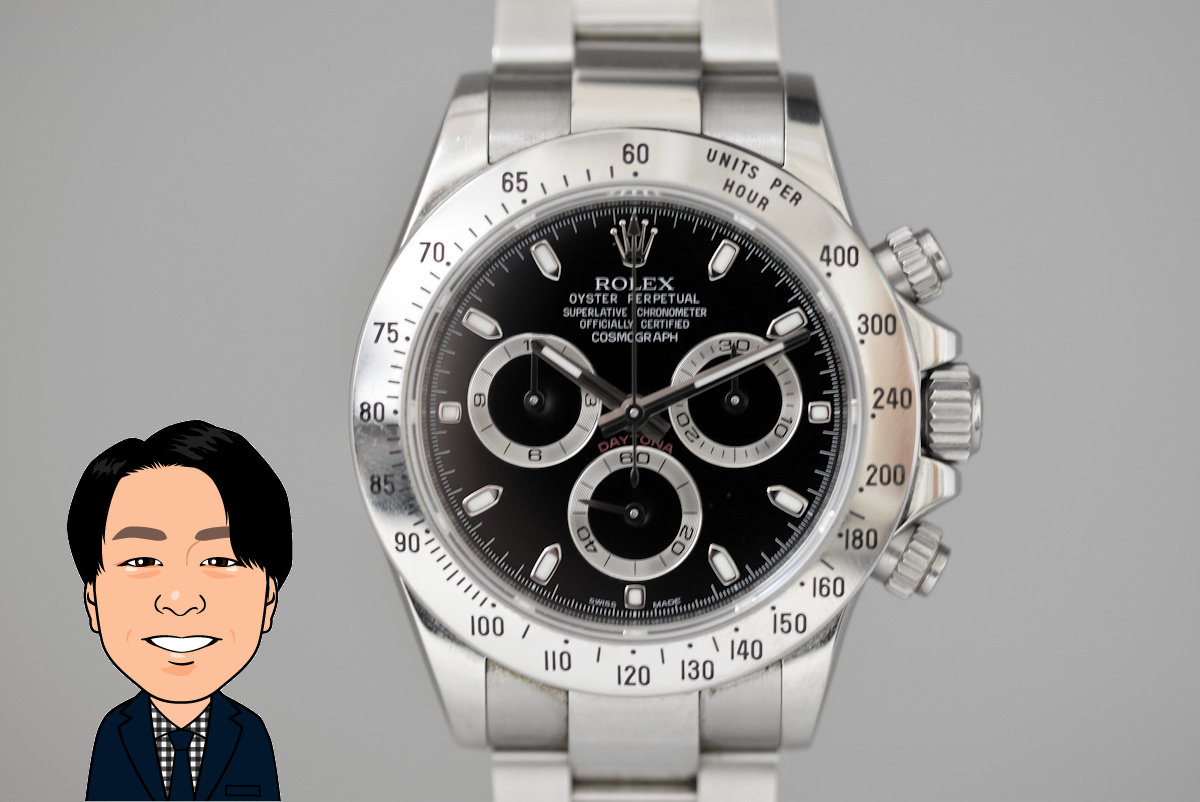 ROLEX 【ロレックス】 デイトナ 116520 画像1