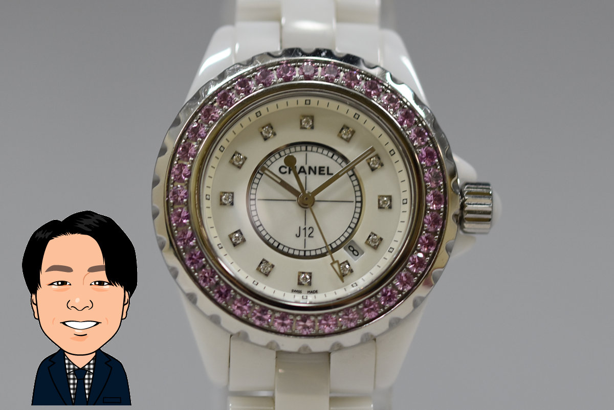 CHANEL 【シャネル】 J12 ダイヤモンド ピンクサファイア H2010 画像1