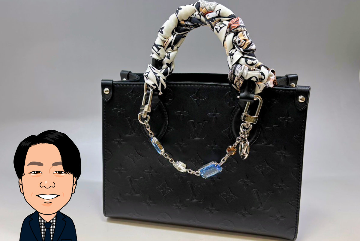 LOUIS VUITTON 【ルイヴィトン】 オンザゴーPM M14576 画像1