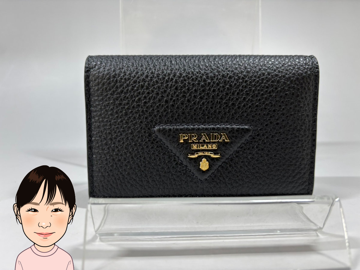 楽天市場】PRADA プラダ キーリング付きメタルロゴ 6連キー