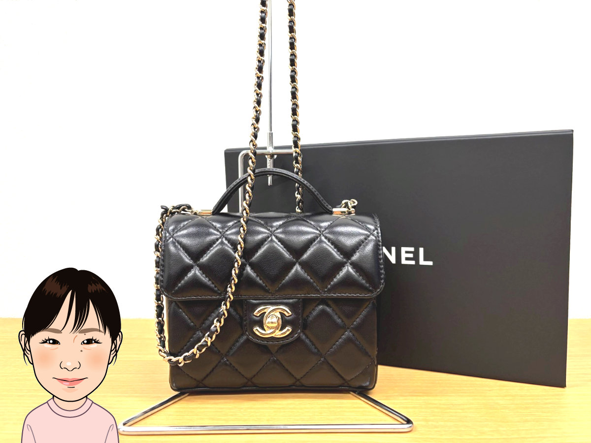 CHANEL 【シャネル】 ラムスキン 2way チェーンショルダーバッグ 画像1