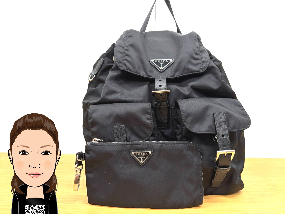 PRADA 【プラダ】 Re:ナイロン ミディアムバックパック リュック 1BZ811 画像1