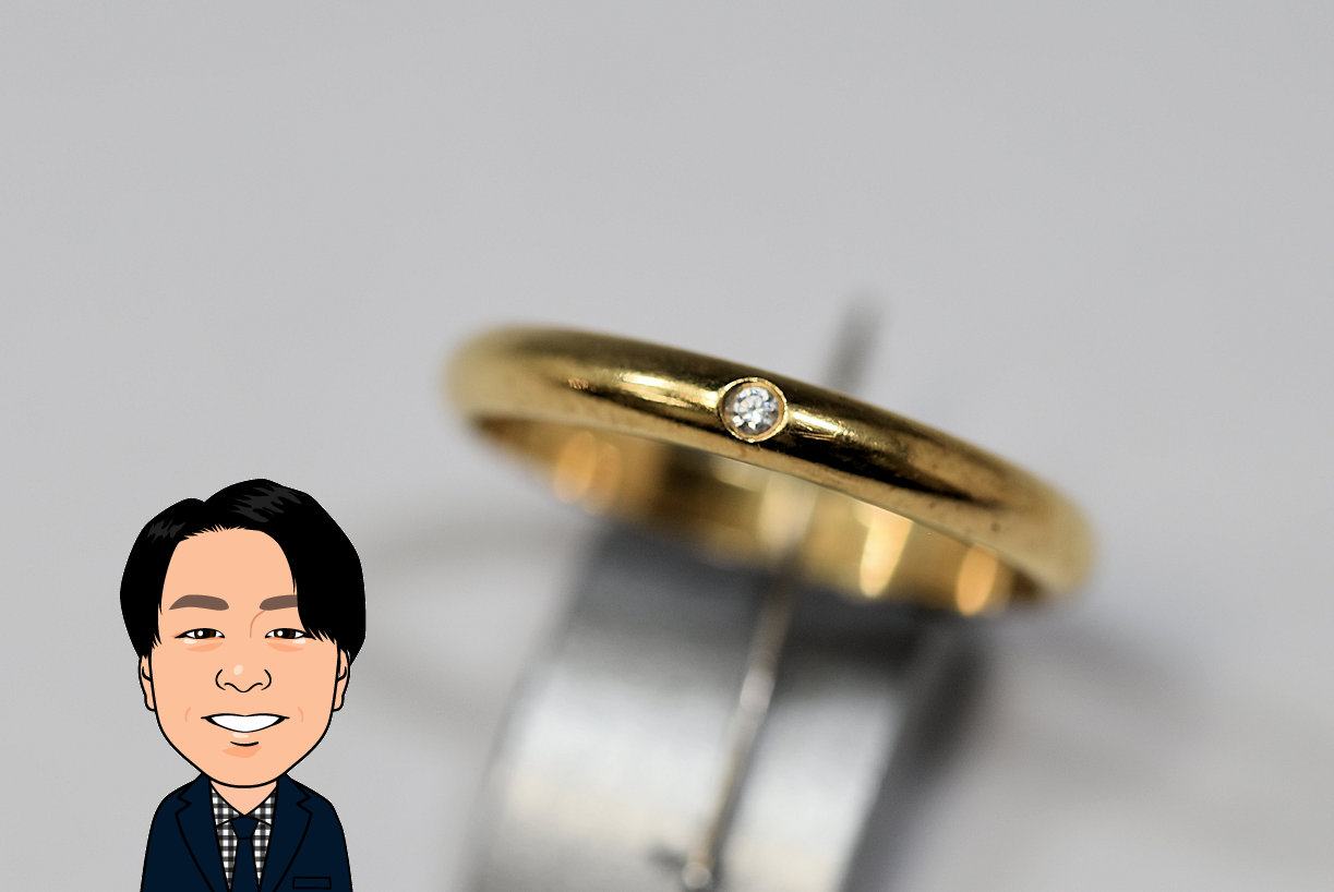 Cartier 【カルティエ】 K18ダイヤモンド付き　ウエディングリング 画像1