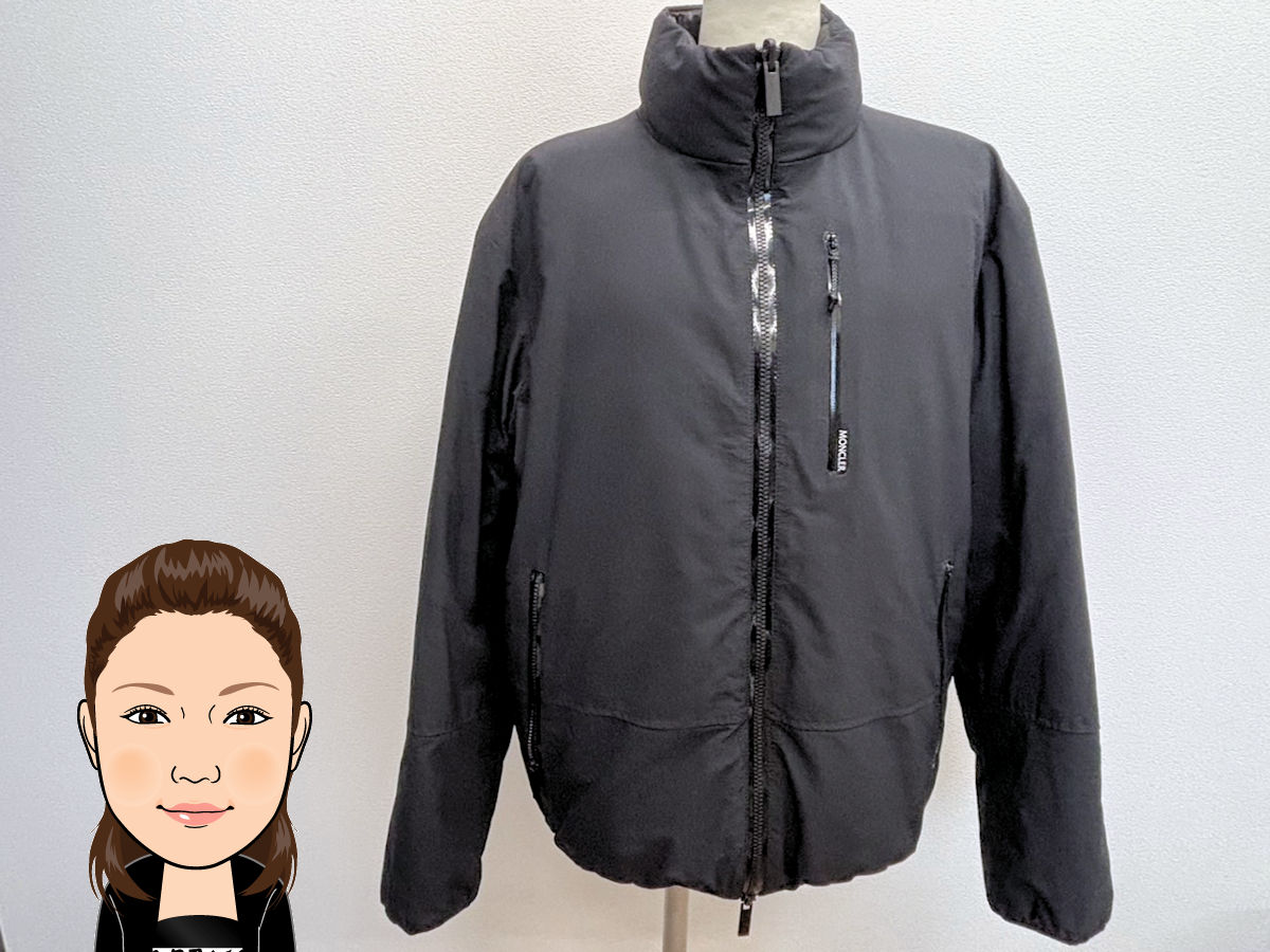MONCLER 【モンクレール】　ダウンジャケット TAVY 画像1