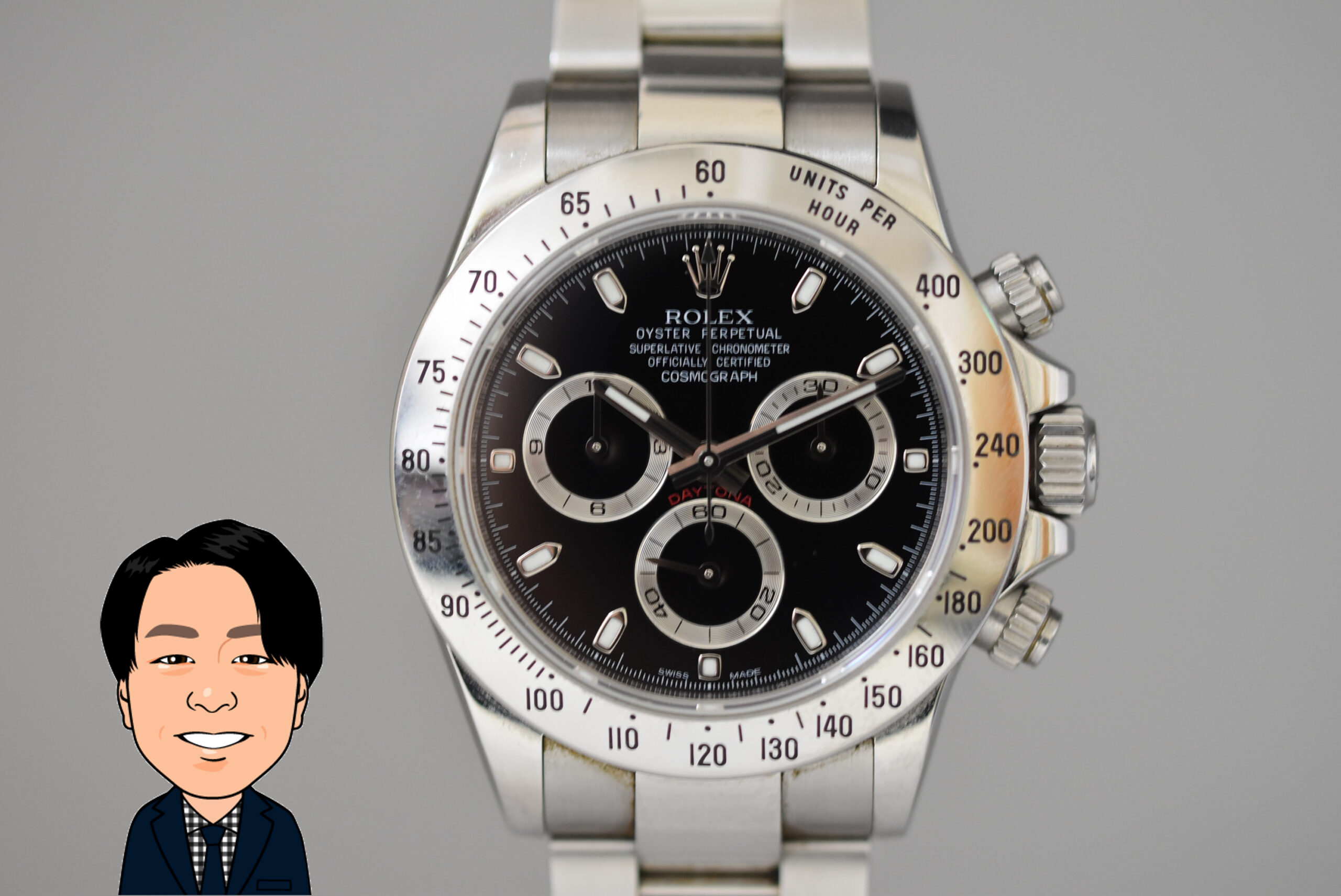 ROLEX 【ロレックス】 デイトナ 116520 画像1