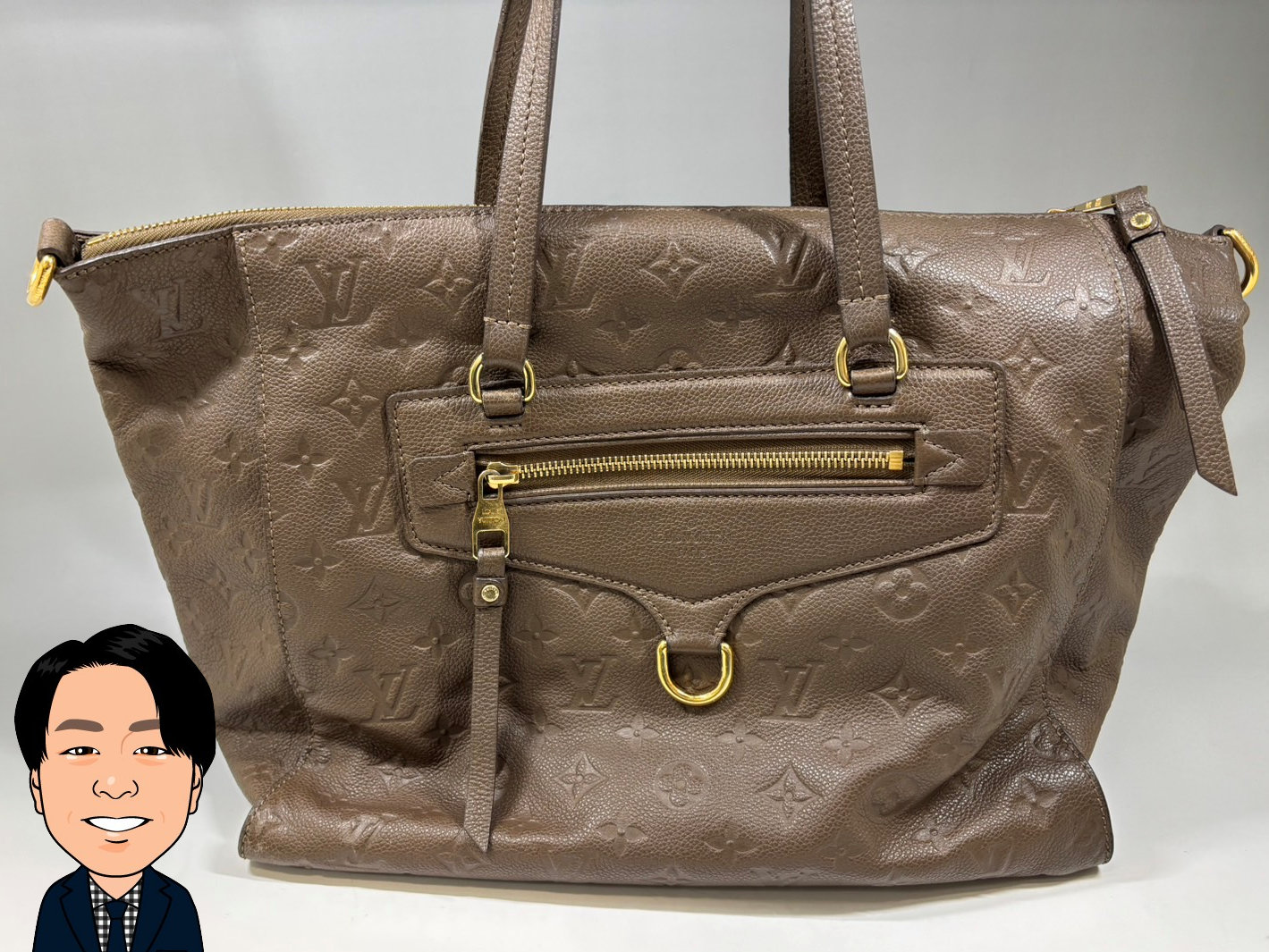 LOUIS VUITTON 【ルイヴィトン】 モノグラムアンプラント ルミニューズPM M93409 画像1