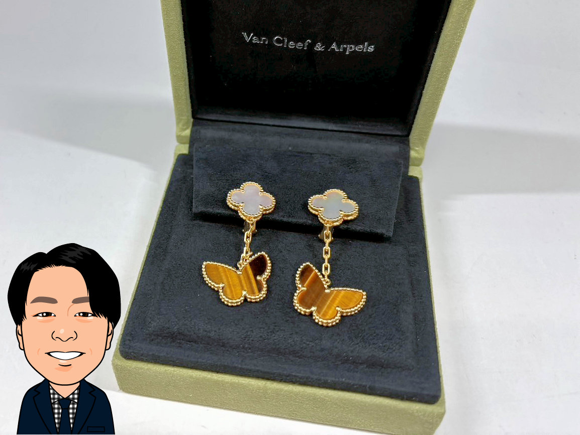 Van Cleef & Arpels【ヴァンクリーフ&アーペル】 ラッキーアルハンブラ ピアス 画像1