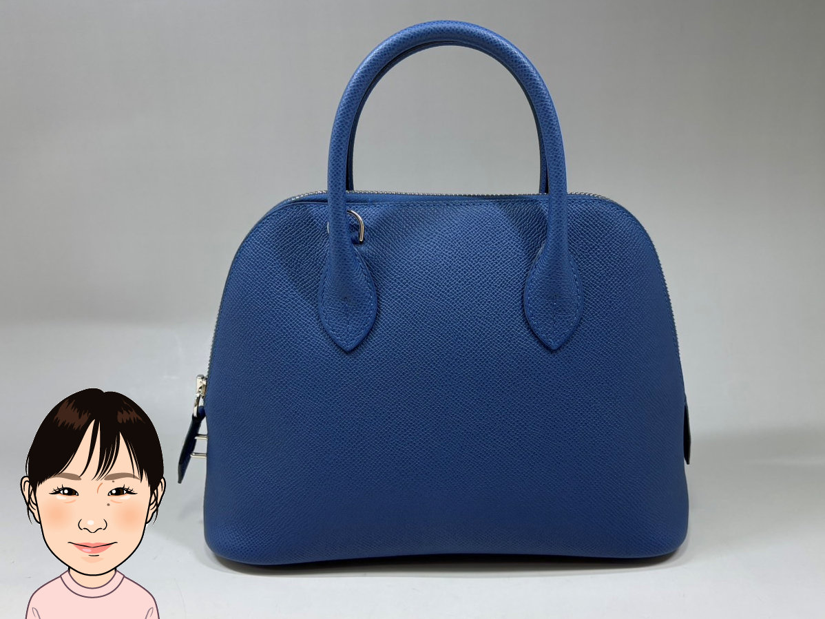 HERMES 【エルメス】　エプソン ブルー ボリード1923 25㎝ 画像1