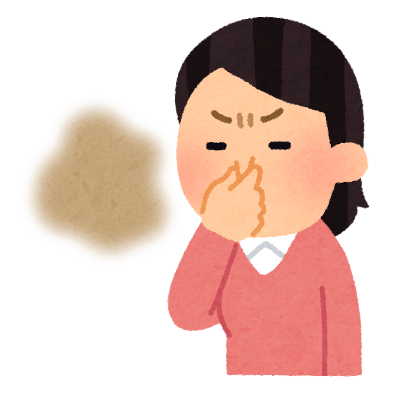 異臭症…？