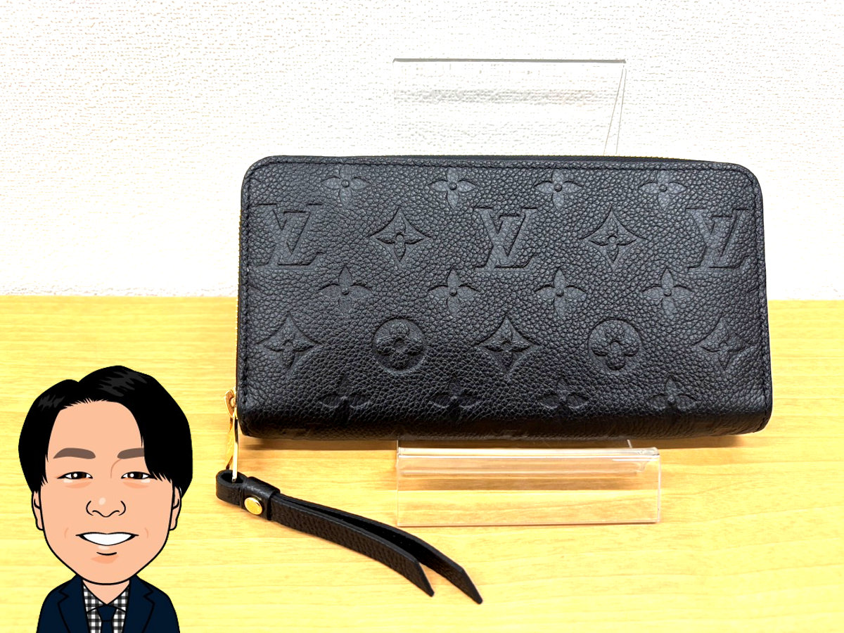LOUIS VUITTON 【ルイヴィトン】 モノグラム・アンプラント ジッピー 