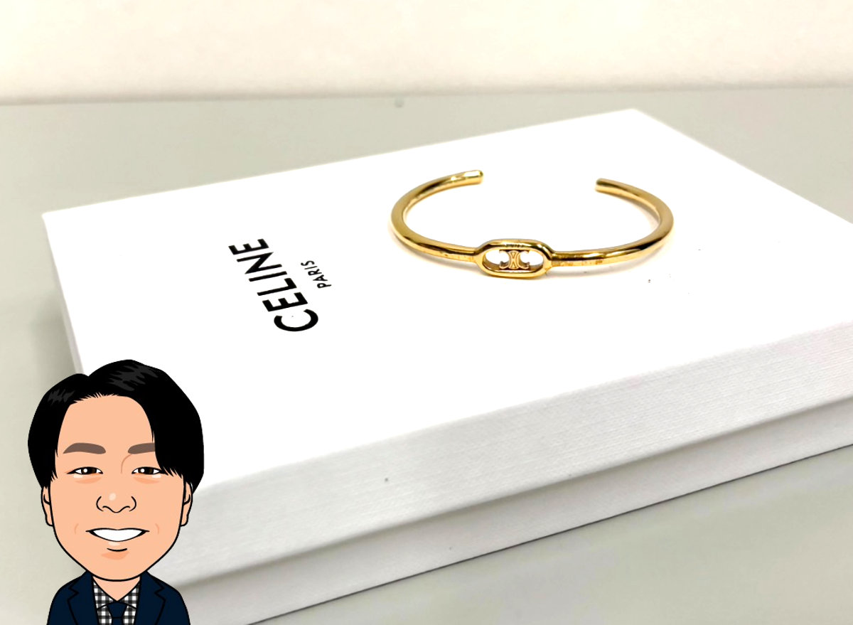 CELINE 【セリーヌ】 GP トリオンフ バングル 画像1