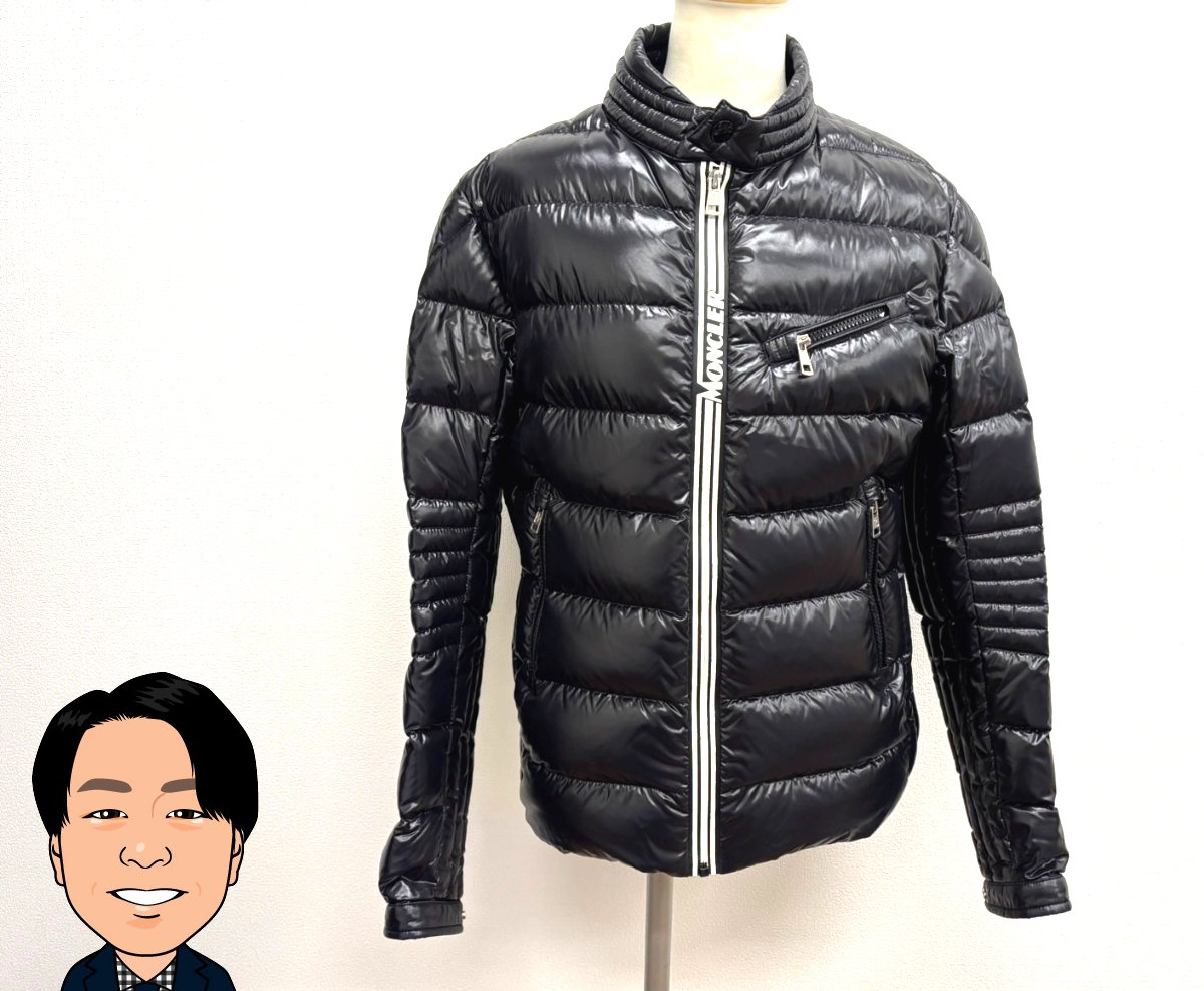 MONCLER 【モンクレール】 ダウンジャケット CAROUX 画像1