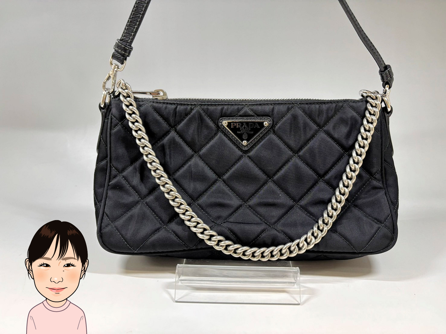 PRADA 【プラダ】 ナイロン キルティング ショルダーバッグ 画像1