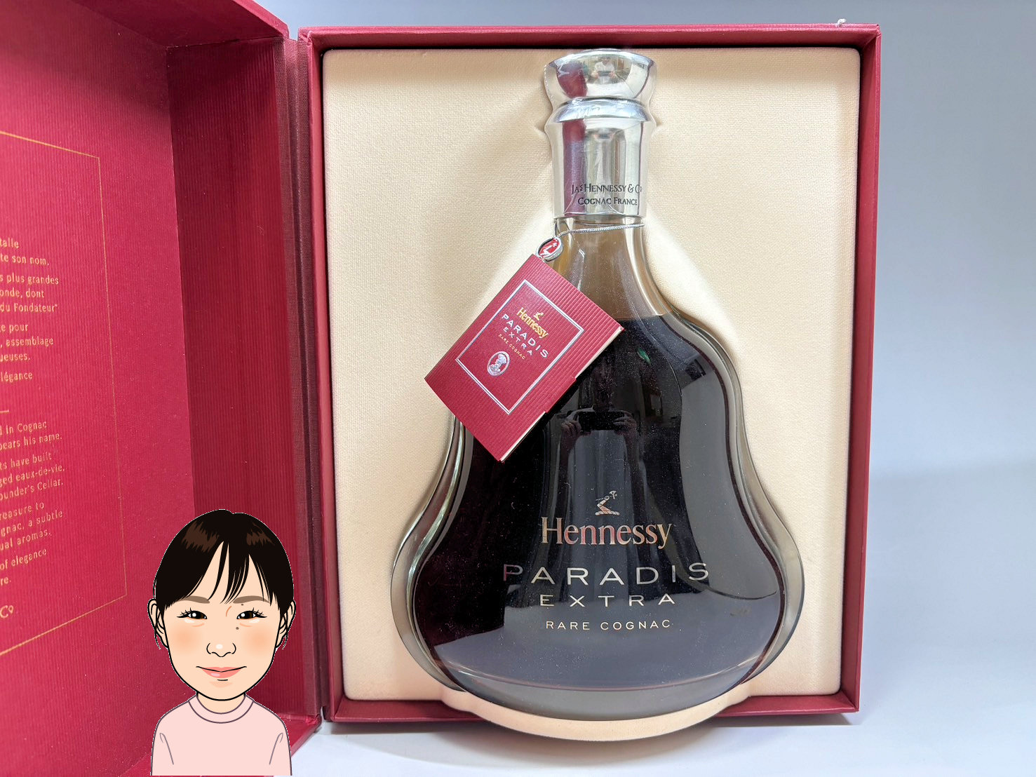Hennessy 【ヘネシー】 パラディエクストラ ブランデー 画像1