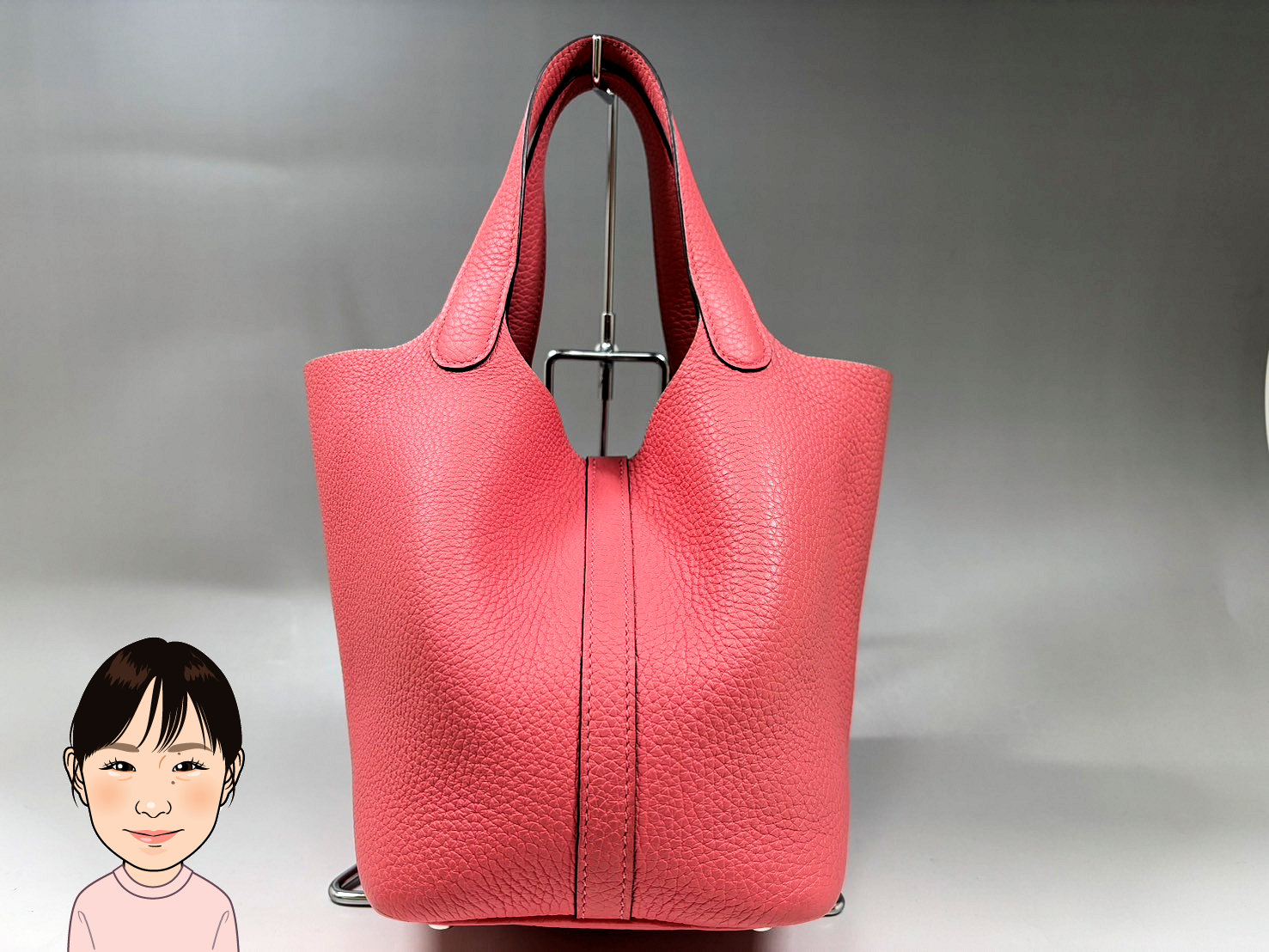 HERMES 【エルメス】 ピコタンロックPM 画像1