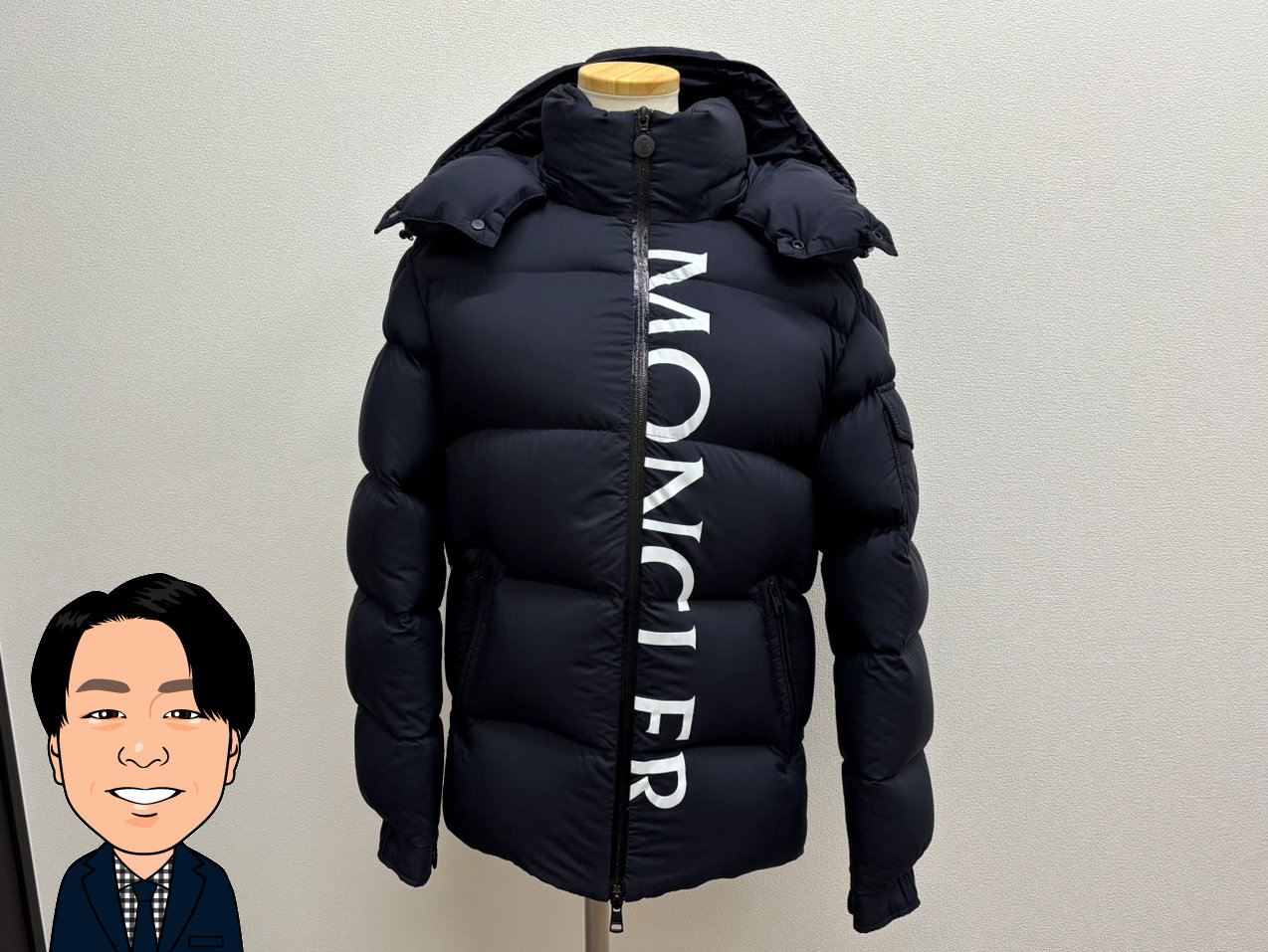 MONCLER 【モンクレール】 MAURES ダウンジャケット 画像1