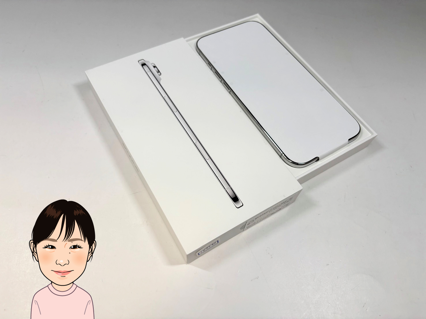 Apple 【アップル】 iPhone17Air 512GB ソフトバンク 新品開封済 画像1