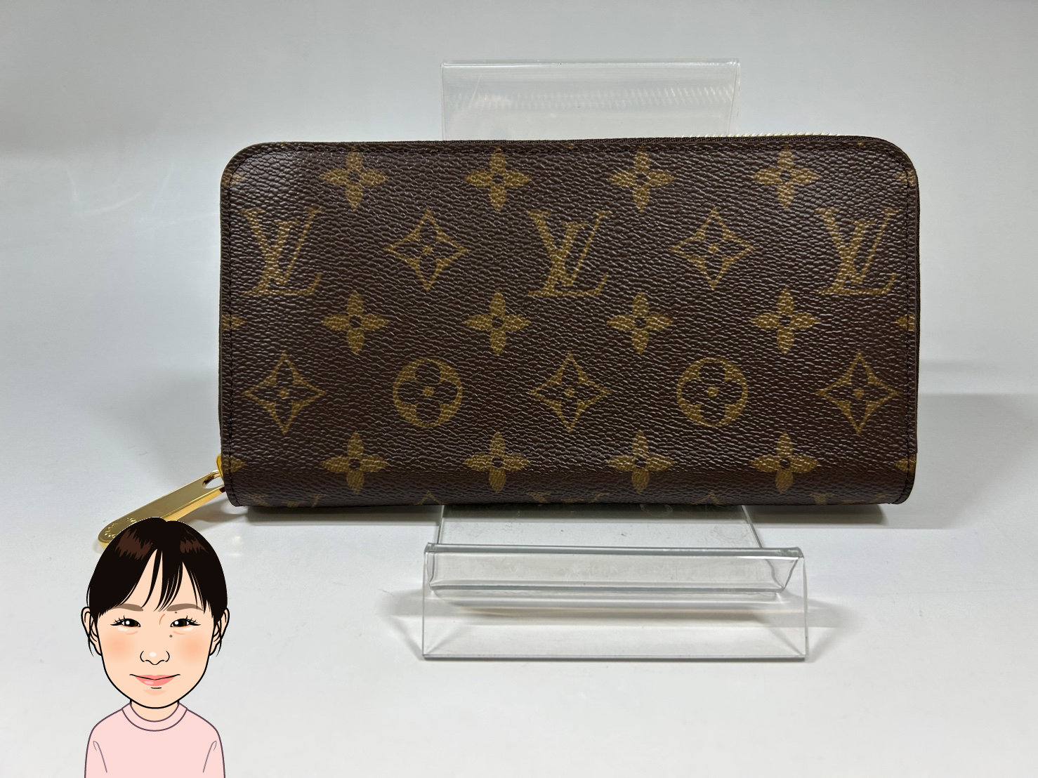 LOIUS VUITTON 【ルイヴィトン】 ジッピーウォレット M41895 画像1