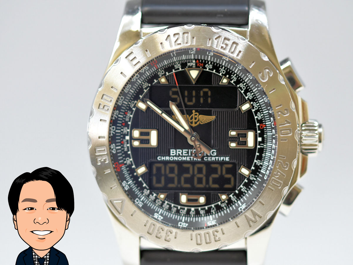 BREITLING 【ブライトリング】エアウルフ A78363 腕時計 画像1