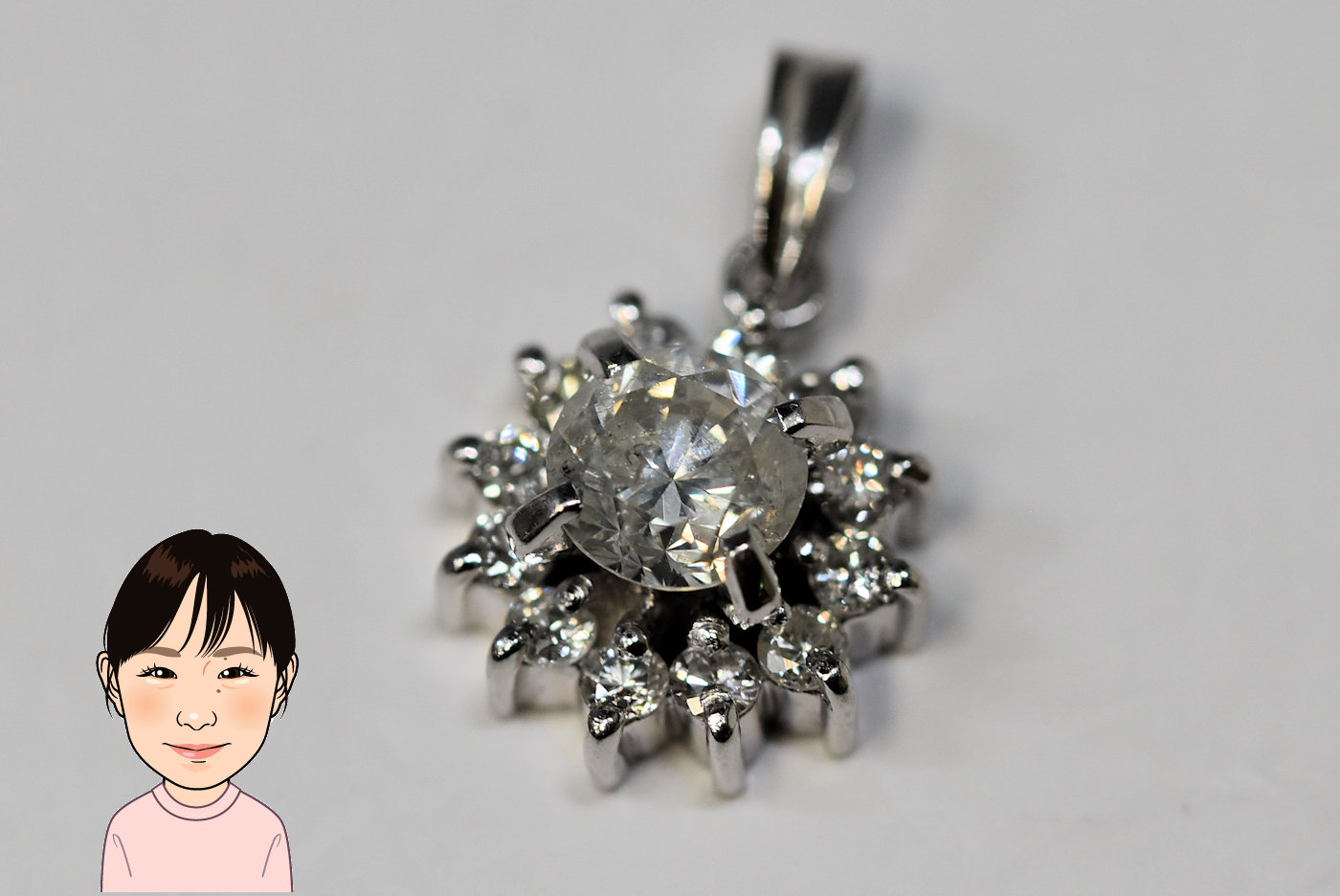 Pt900 【プラチナ】 ダイヤモンド ペンダントトップ 画像1