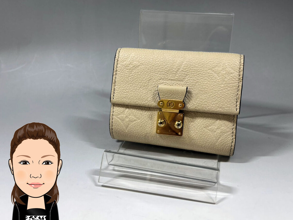 LOUIS VUITTON 【ルイヴィトン】 ポルトフォイユ･メディスコンパクト  M81071 画像1
