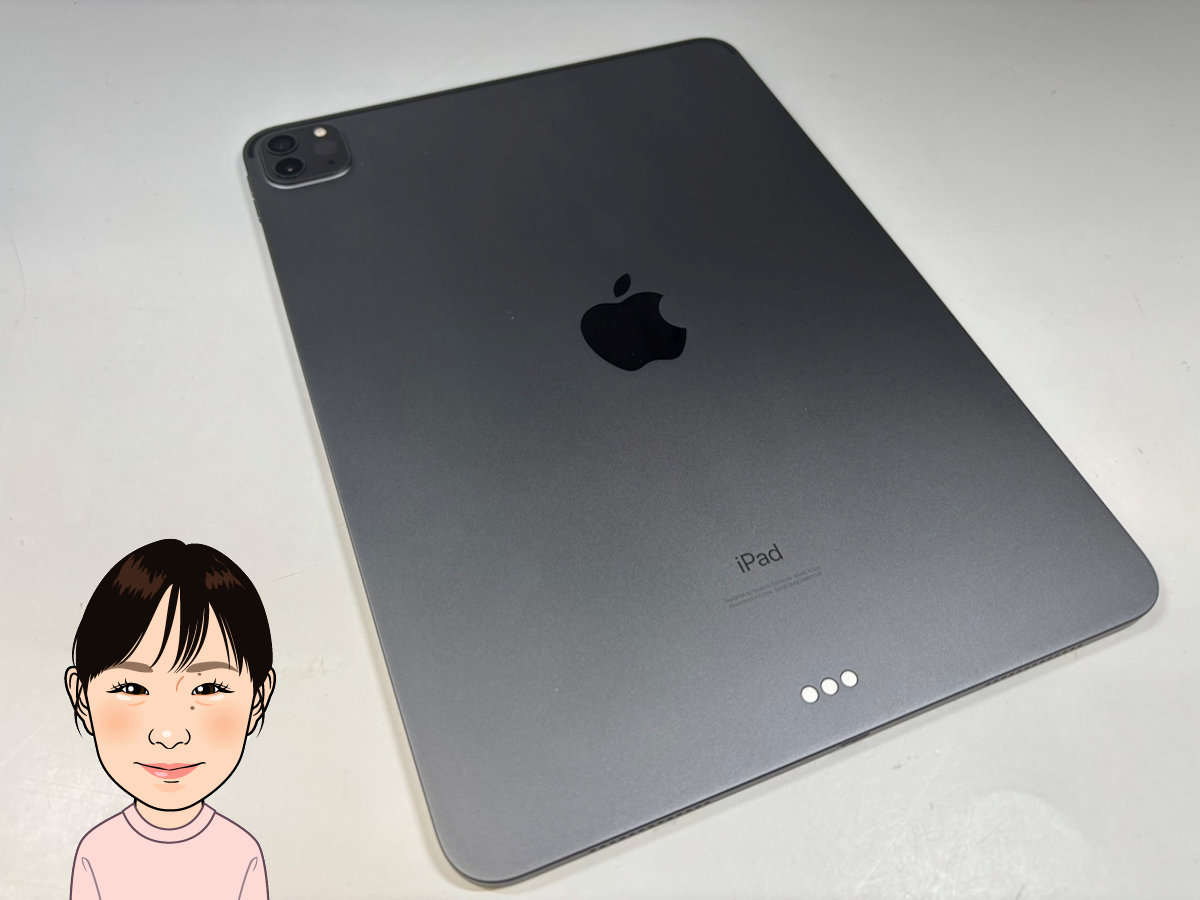 Apple 【アップル】 iPad Pro 11インチ 第2世代 128GB Wifiモデル 画像1