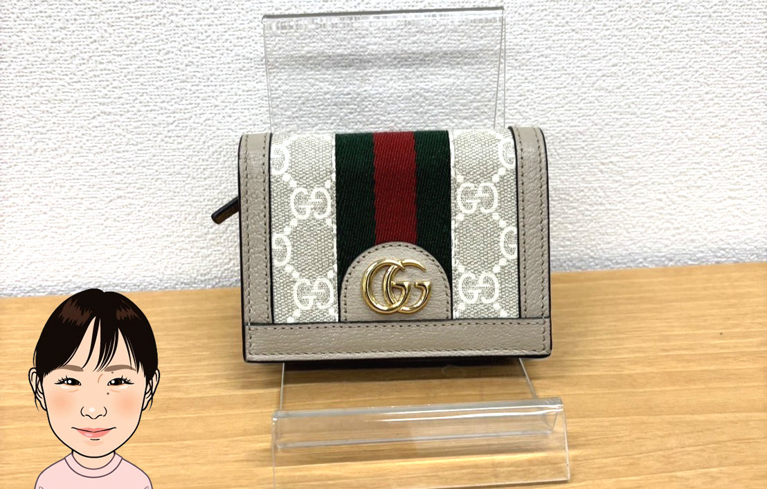 GUCCI 【グッチ】 オフィディア 二つ折り財布 画像1