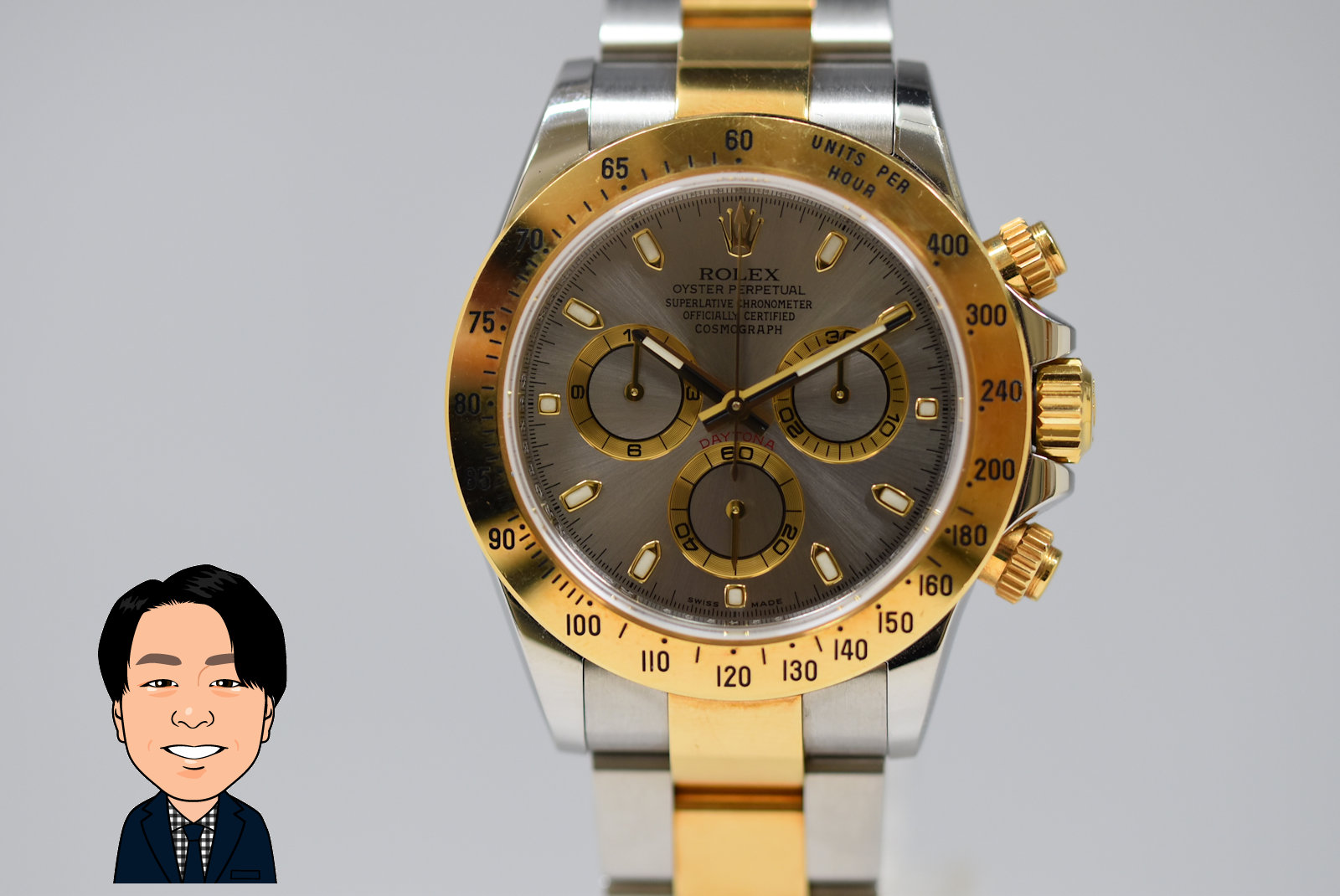 ROLEX 【ロレックス】 デイトナ 116523 画像1